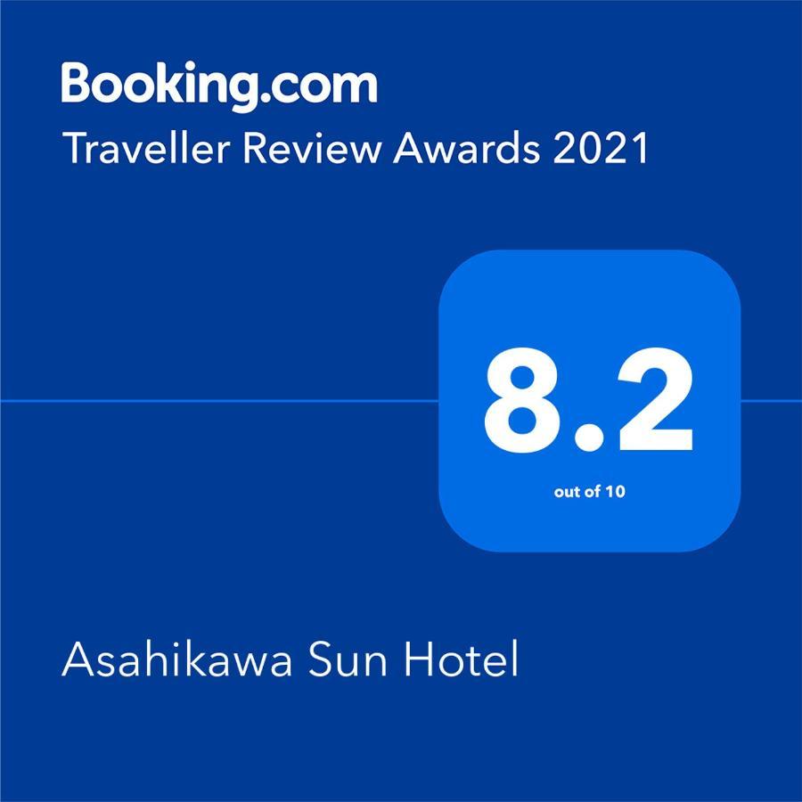 Asahikawa Sun Hotel Exterior photo